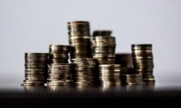 金融最新爆料案件有哪些,多起重大案件追踪解析