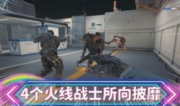 生化幽灵最新爆料,神秘病毒真相曝光