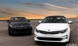 起亚k5最新爆料图片,惊艳外观与科技配置尽收眼底”