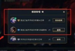 战区手游最新爆料群,群英荟萃，战火再燃！