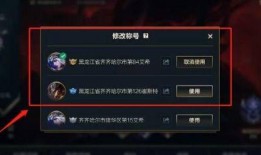 战区手游最新爆料群,群英荟萃，战火再燃！