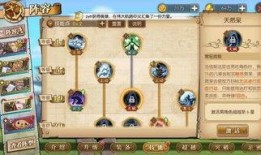 航海王新英雄爆料最新,神秘力量觉醒，海洋霸主即将崛起！