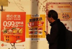 爆料社区最新消息新闻,最新劲爆新闻揭秘