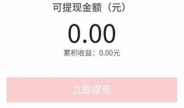 苏州今日头条最新爆料,揭秘某神秘项目背后真相！