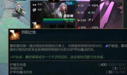 金铲铲套装最新爆料,神秘套装属性大揭秘！