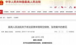 钉钉最新爆料新闻内容