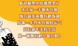 最新大王爆料,最新大王爆料，带你一探究竟！