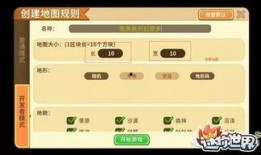 世界盒子最新爆料,揭秘神秘新功能与未来趋势