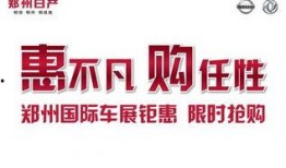 威佳集团最新爆料事件新闻,揭秘事件背后真相与影响