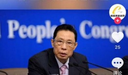 安岳新闻爆料最新消息疫情,多举措应对，防控形势持续向好