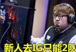 kid最新刀光爆料,Kid最新爆料揭秘电竞圈风云变幻