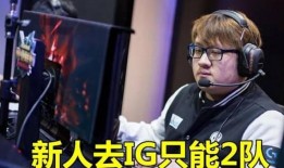 kid最新刀光爆料,Kid最新爆料揭秘电竞圈风云变幻