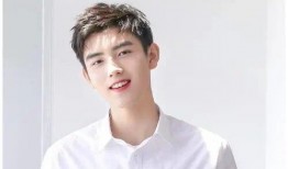 龚俊最新娱乐爆料