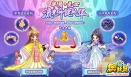 奥比岛最新爆料实物,神秘实物引玩家热议，揭秘岛屿新篇章