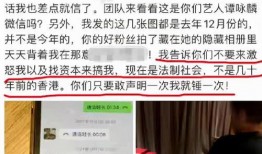 最新爆料事件汇总图,揭秘热点背后的真相与影响