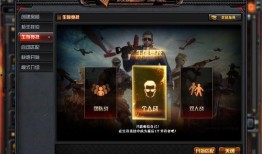 穿越端游最新爆料,揭秘全新爆料，带你领略奇幻世界新篇章