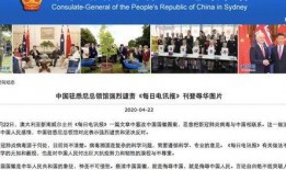 新澳今日最新爆料新闻网,揭秘热点事件背后的真相！”