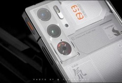 红魔9pro 最新爆料,电竞旗舰性能再升级，揭秘神秘配置与设计亮点