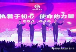 三利集团最新爆料,揭秘企业转型背后的秘密与挑战