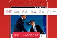 阿伟爆料消息最新视频在线观看,揭秘幕后真相，在线观看不容错过！