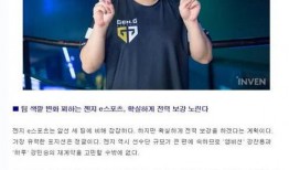 葛夕最新爆料,揭秘娱乐圈惊天秘密！