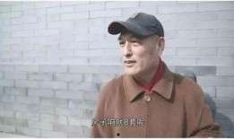 沈猛最新爆料刘大爷是谁,刘大爷真实身份引发热议