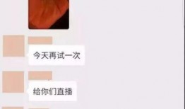 最新最全爆料视频大全,热点事件全解析