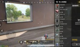 未来之役最新爆料箱子,揭秘神秘箱子，揭开战局新篇章