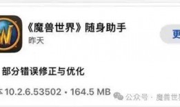 网易最新爆料,揭秘最新科技动态与行业趋势