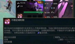 金铲铲套装最新爆料,神秘套装属性大揭秘！