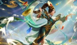 王者7新皮肤爆料最新版,炫酷特效，神秘英雄即将登场！