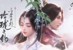 浮生忆玲珑最新爆料,揭秘明星背后的情感纠葛与成长历程