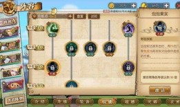 航海王新英雄爆料最新,神秘力量觉醒，海洋霸主即将崛起！