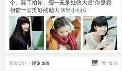 德宏最新爆料女人骗钱,女子巧设陷阱，骗钱手段令人瞠目结舌