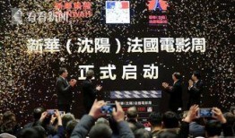 911八卦最新爆料图片