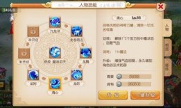 手游龙吟最新爆料阵容推荐,最新爆料阵容盘点，最强英雄集结！