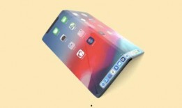 苹果折叠机最新爆料视频,颠覆性设计即将揭晓！