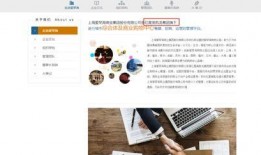 三利集团最新爆料,揭秘企业转型背后的秘密与挑战