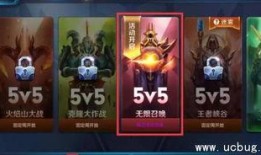 王者荣耀最新爆料资讯,神秘英雄登场，战局再掀风云！