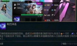 金铲铲套装最新爆料,神秘套装属性大揭秘！