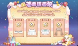 奥比岛2025年最新赛季爆料,梦幻新篇章，揭秘最新赛季神秘爆料