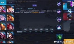 曙光英雄近期爆料最新皮肤,全新爆料！神秘皮肤惊艳亮相，视觉盛宴即将开启