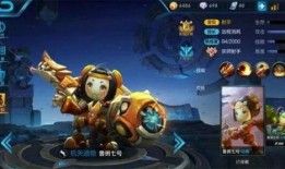 王者荣耀最新爆料鲁班,王者荣耀新英雄技能解析与玩法攻略