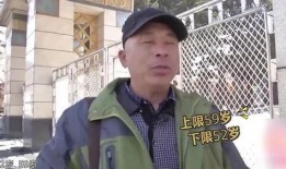 沈猛最新爆料刘大爷是谁,刘大爷真实身份引发热议