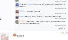 女帝最新爆料网站大全,揭秘全网热门网站大全
