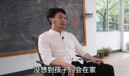 林生斌最新爆料大瓜,揭秘惊人内幕，真相令人震惊！