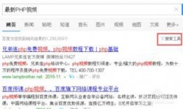 钉钉最新爆料新闻内容