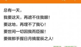 女作者最新爆料小说在线阅读,独家爆料小说背后的故事