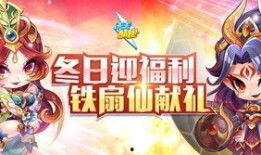 崩铁流莹最新爆料,揭秘游戏幕后秘密与未来动向