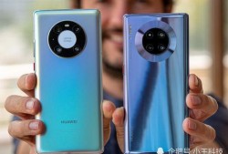 余承东mate40最新爆料,全新技术引领智能手机新潮流